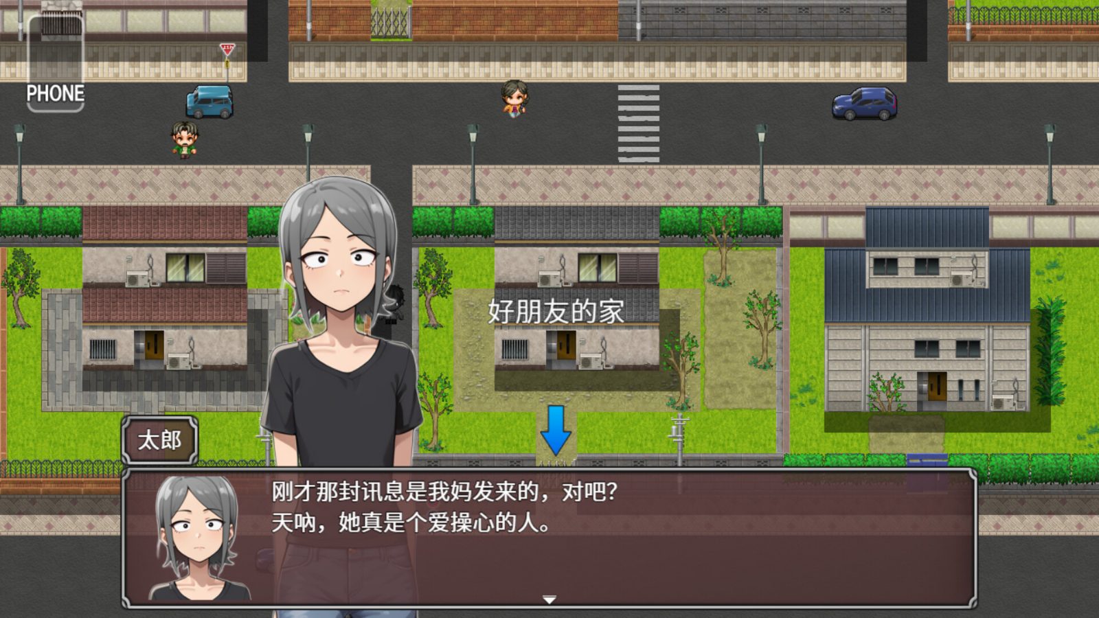 NTR勇者-让你最好朋友的母亲怀孕你就成功了 主线事件 画面 2